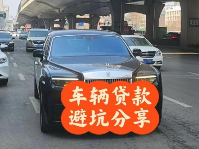 井陉汽车抵押贷款中押本不押车贷款需要什么材料?